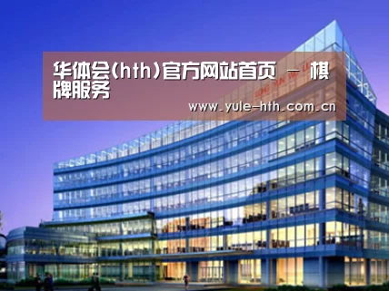案例展示五(图1) 案例展示五(图1)