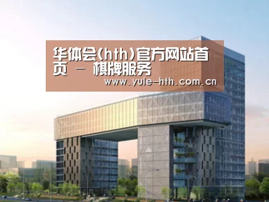 案例展示四(图1)