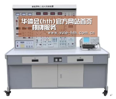 产品名称七(图1)