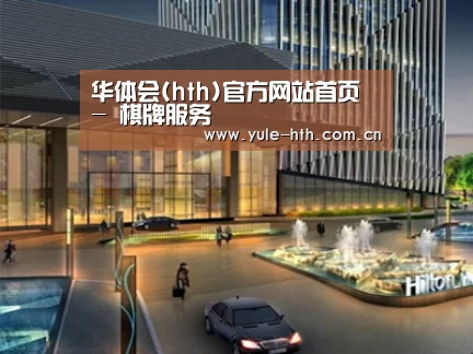 案例展示二(图1)