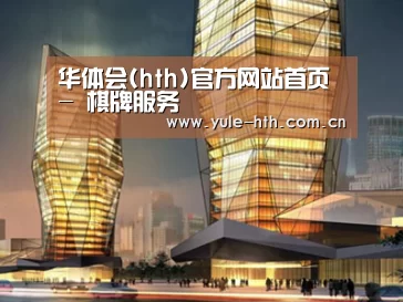 案例展示三(图1)