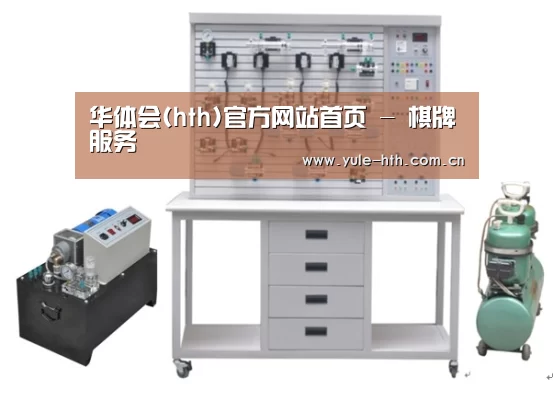 产品名称六(图1)