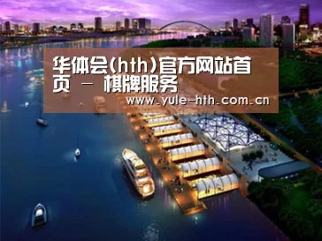 案例展示八(图1)