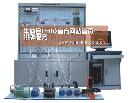 产品名称三(图1)