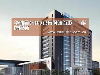 案例展示七
