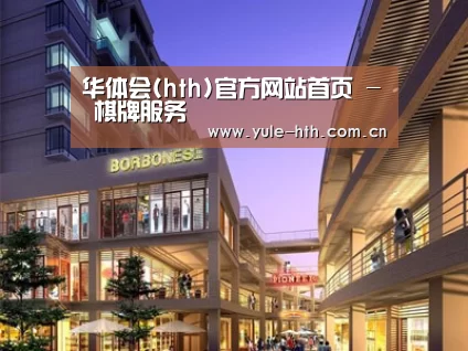 案例展示一