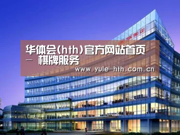 案例展示五