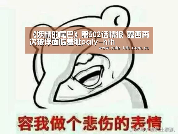 华体会入口
