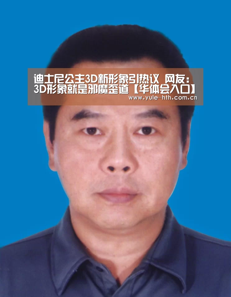 华体会棋牌