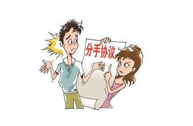 华体会