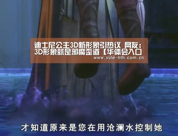 华体会棋牌